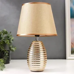 Zərif Masaüstü Lampa (Qızılı Keramik Əsaslı, Abajurlu) thumbnail